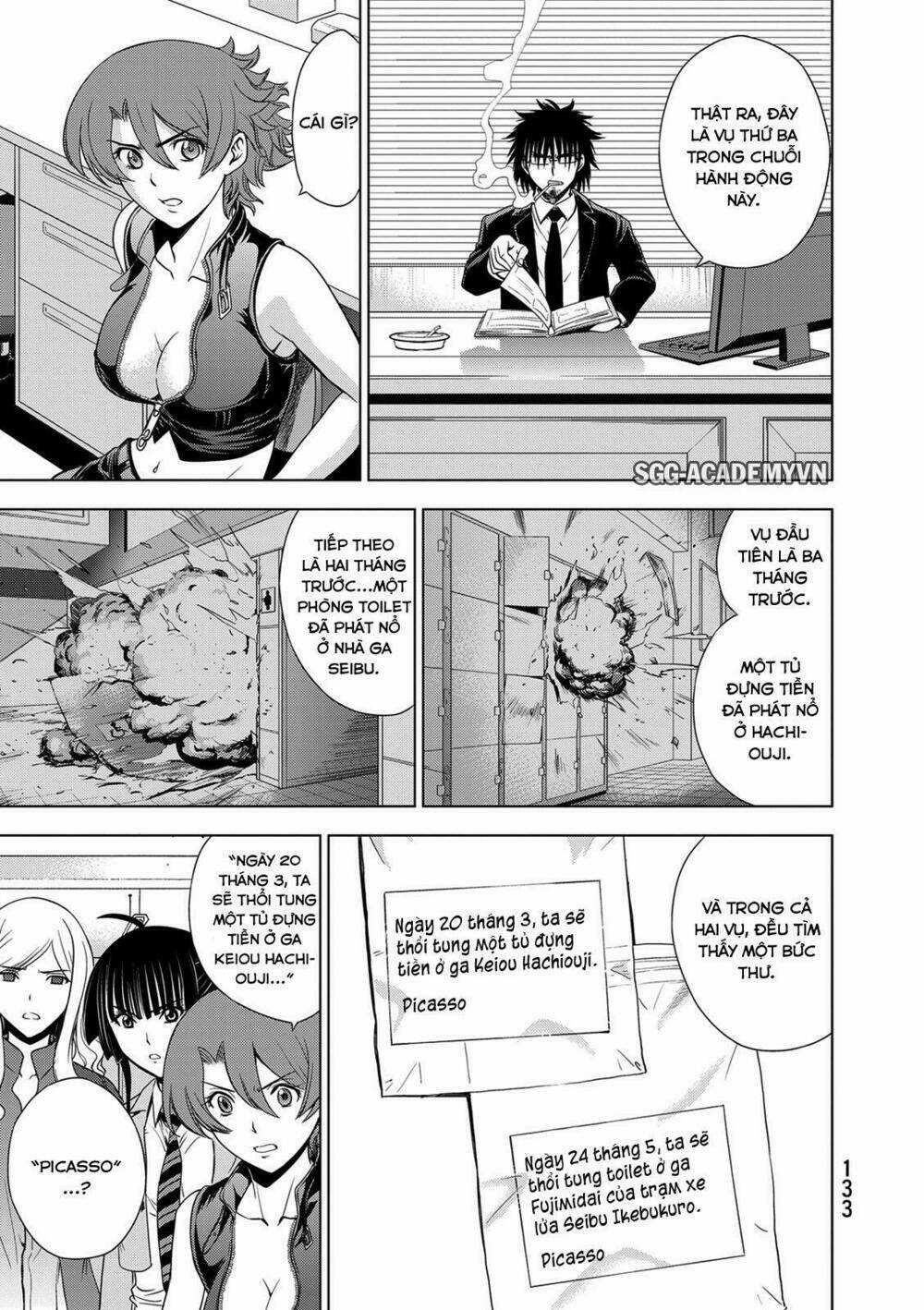 Deathtopia Chapter 28 trang 12