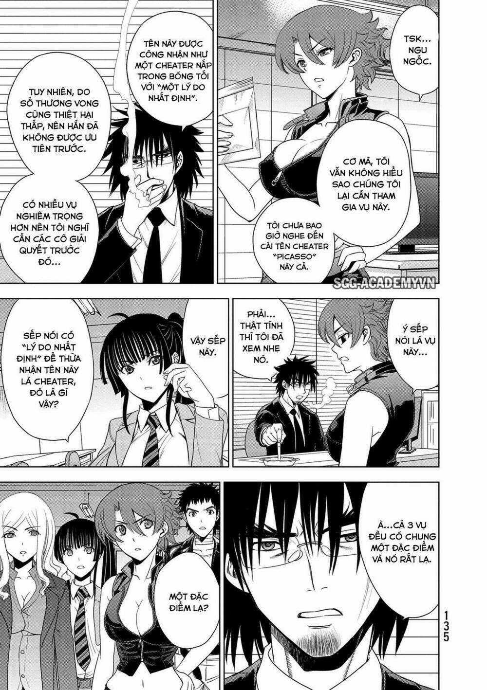 Deathtopia Chapter 28 trang 14