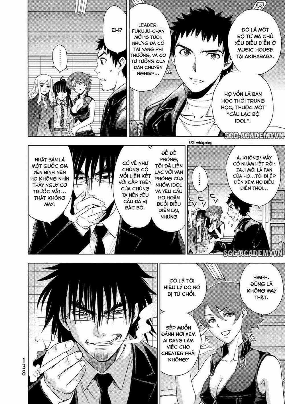 Deathtopia Chapter 28 trang 17