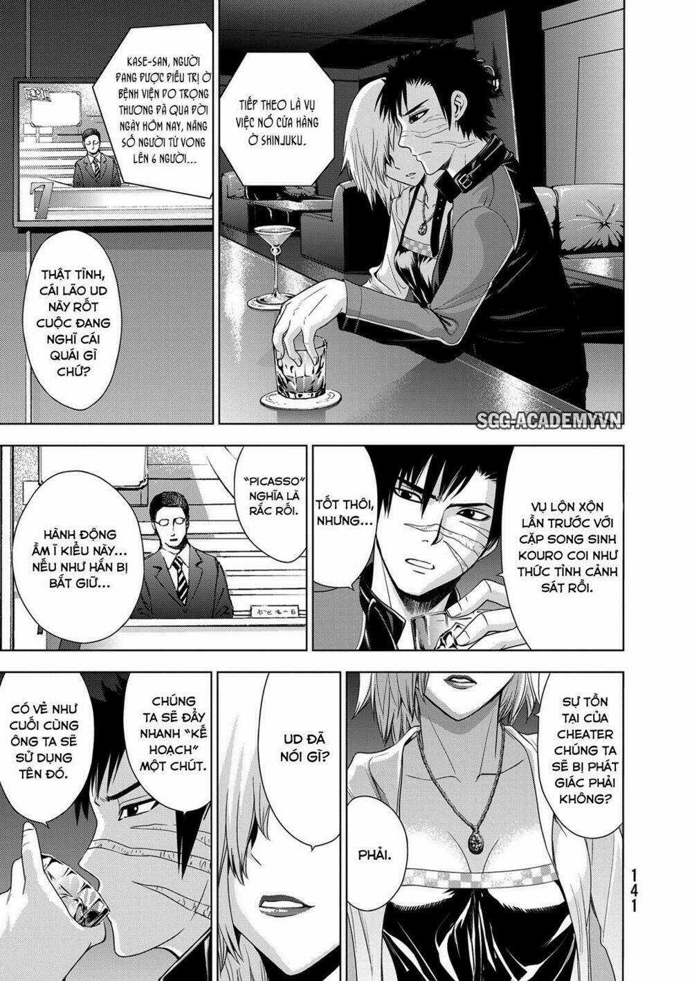 Deathtopia Chapter 28 trang 20