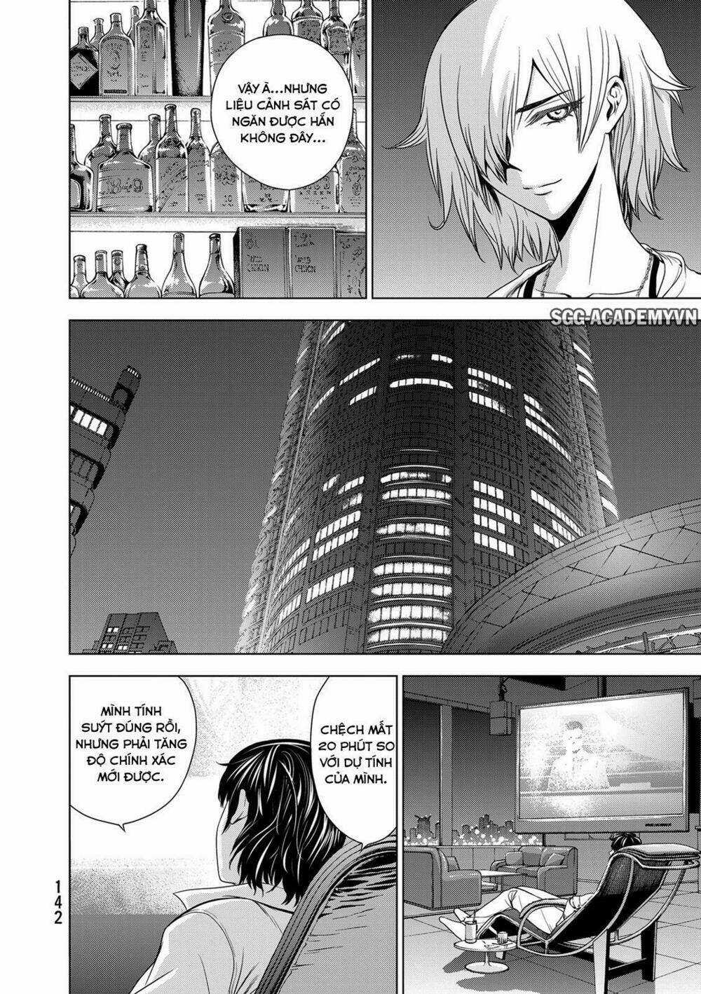 Deathtopia Chapter 28 trang 21