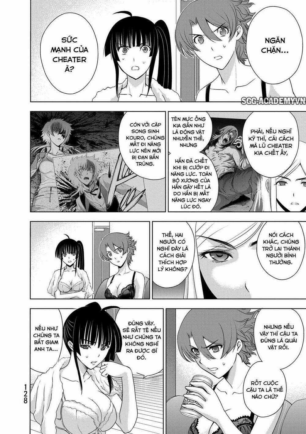 Deathtopia Chapter 28 trang 7