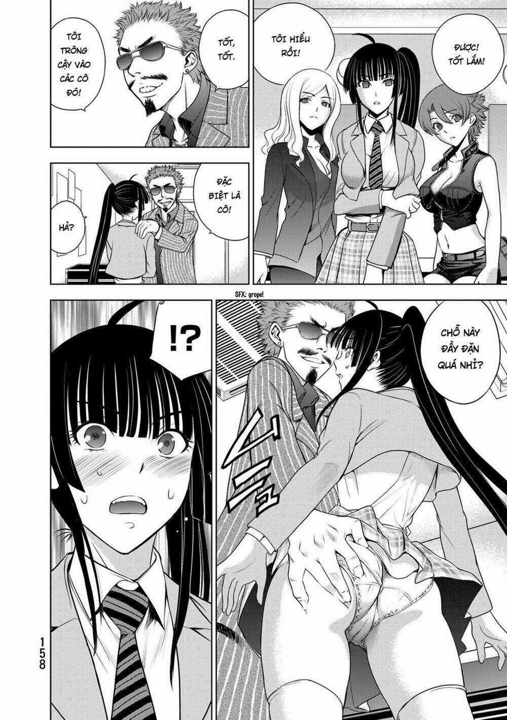 Deathtopia Chapter 29 trang 13