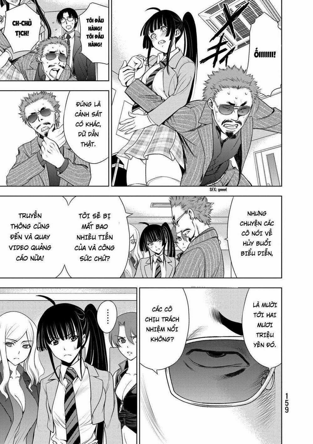 Deathtopia Chapter 29 trang 14