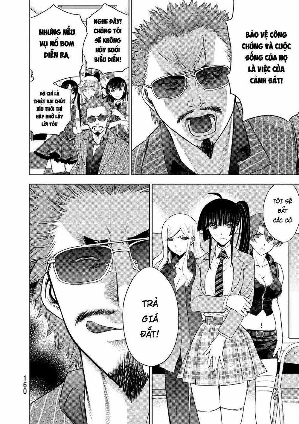 Deathtopia Chapter 29 trang 15