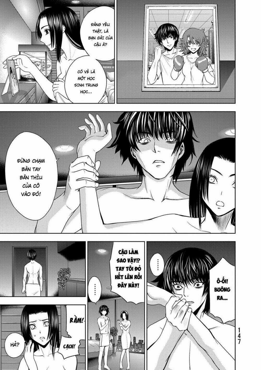 Deathtopia Chapter 29 trang 2