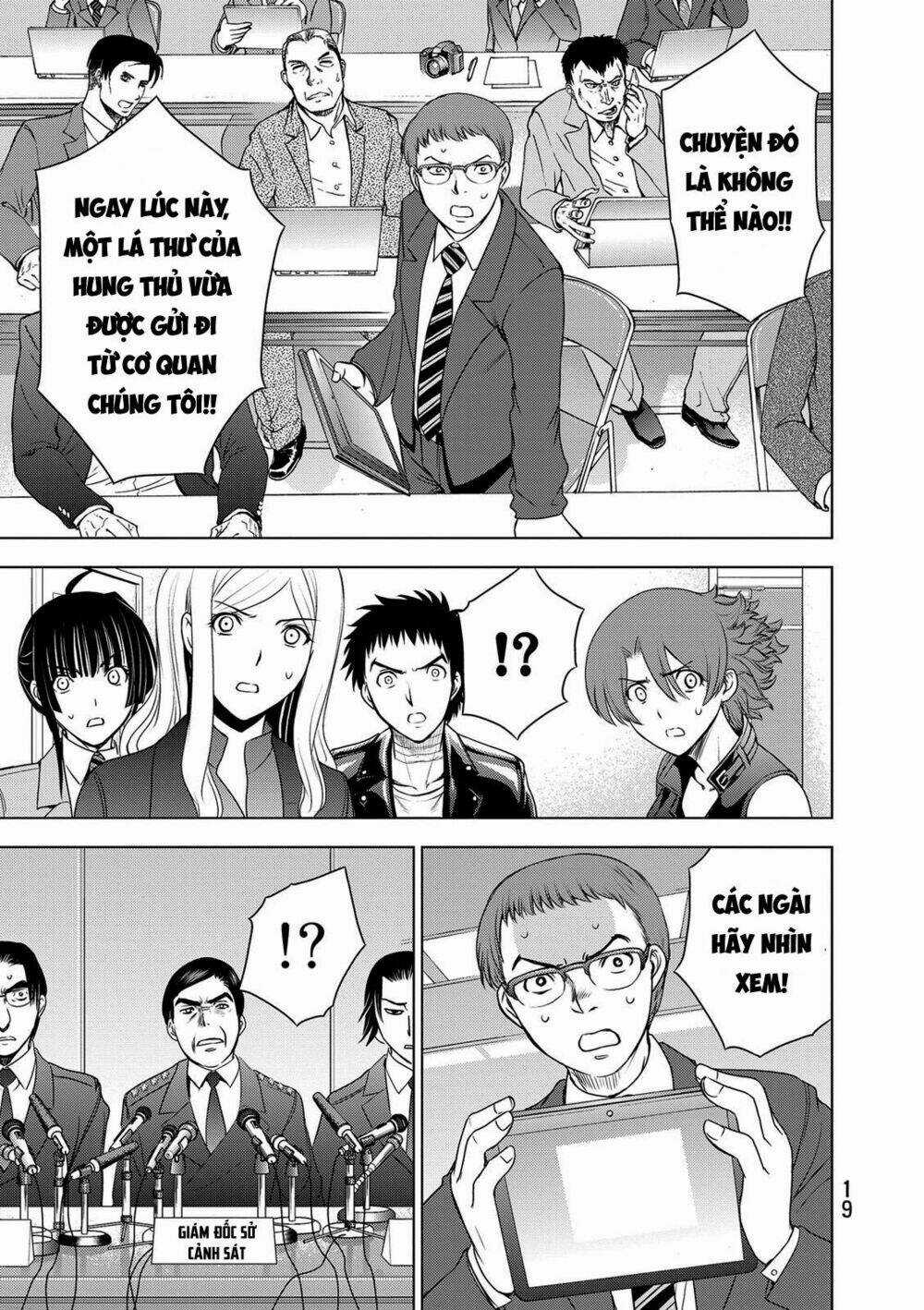 Deathtopia Chapter 31 trang 18