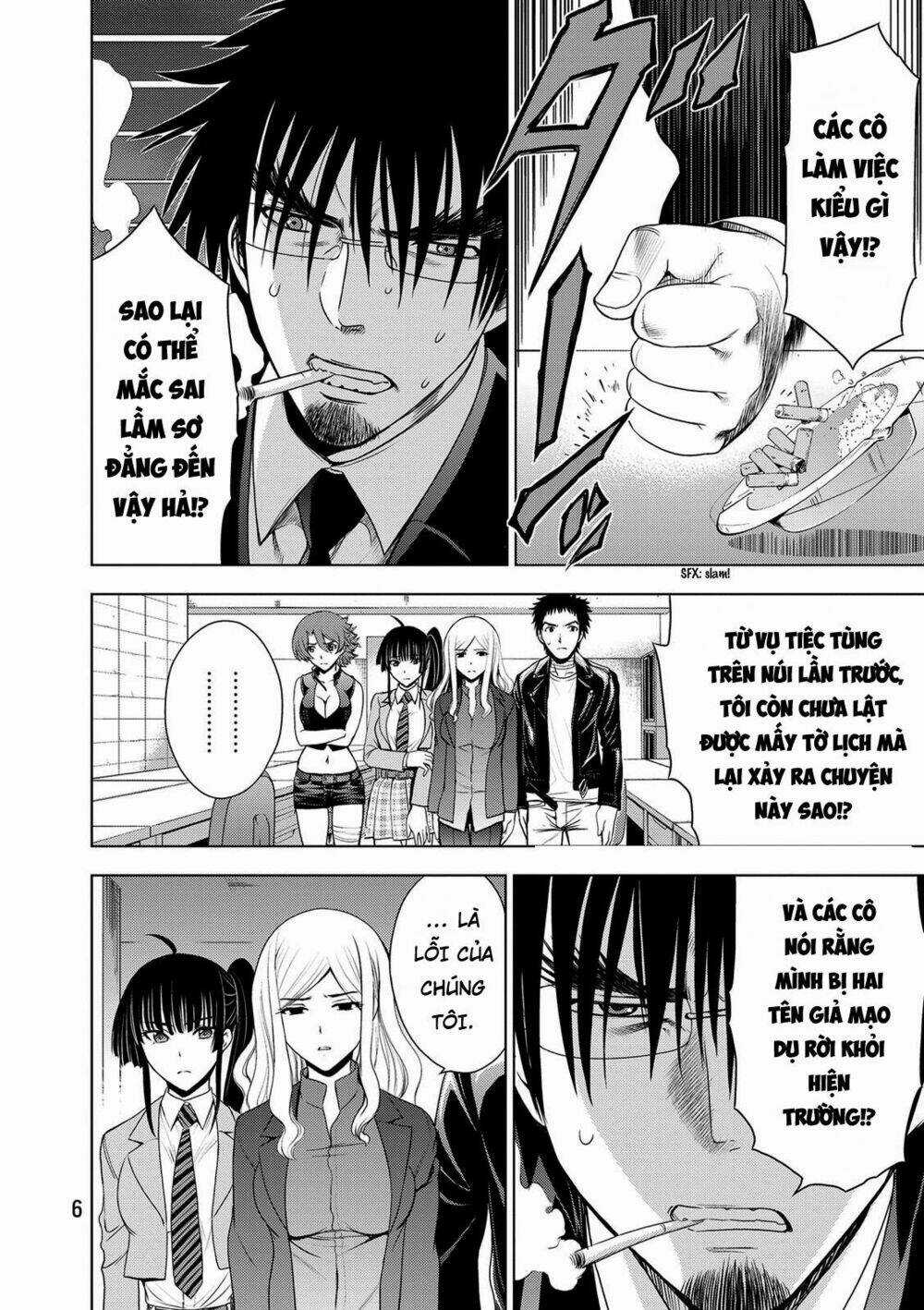 Deathtopia Chapter 31 trang 5