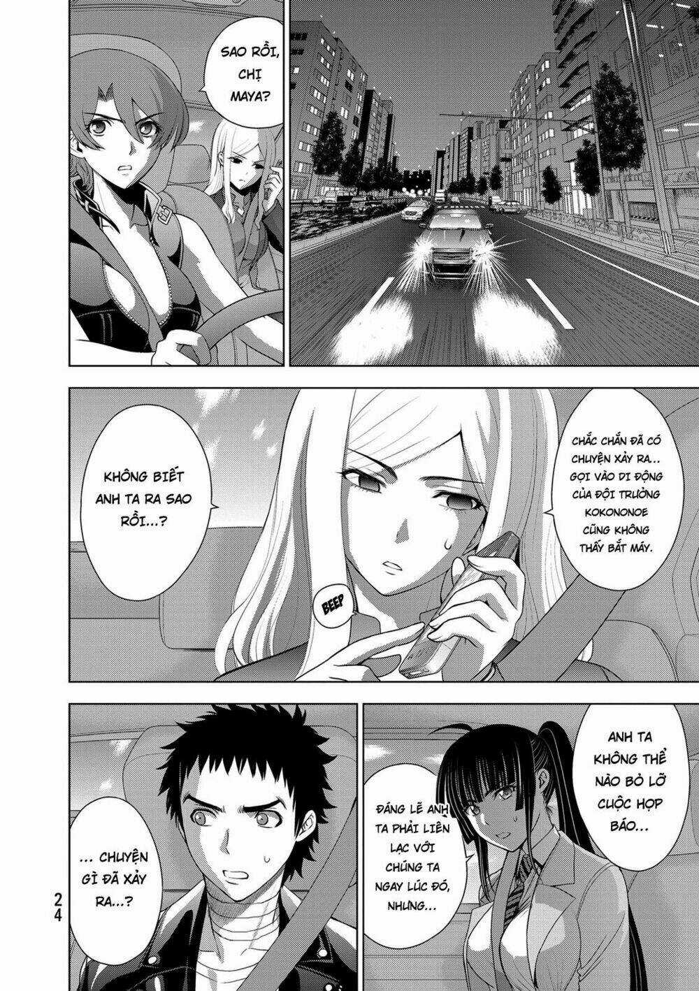 Deathtopia Chapter 32 trang 1