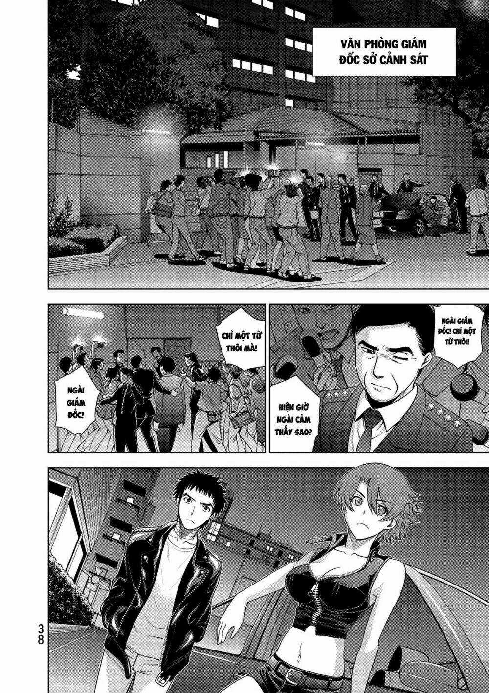 Deathtopia Chapter 32 trang 15