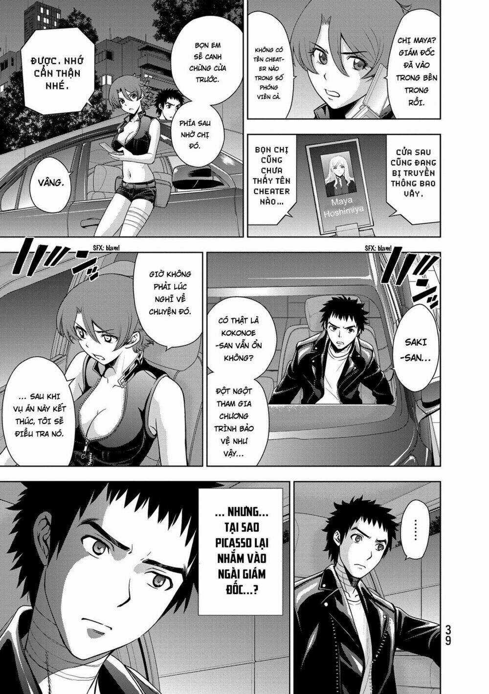 Deathtopia Chapter 32 trang 16