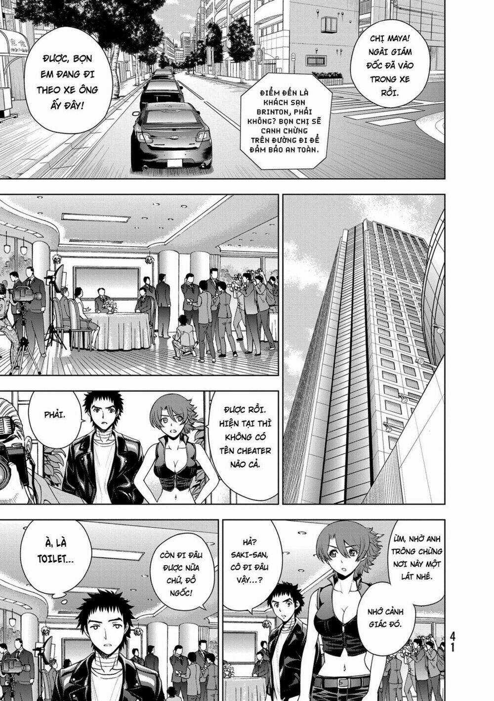 Deathtopia Chapter 32 trang 18