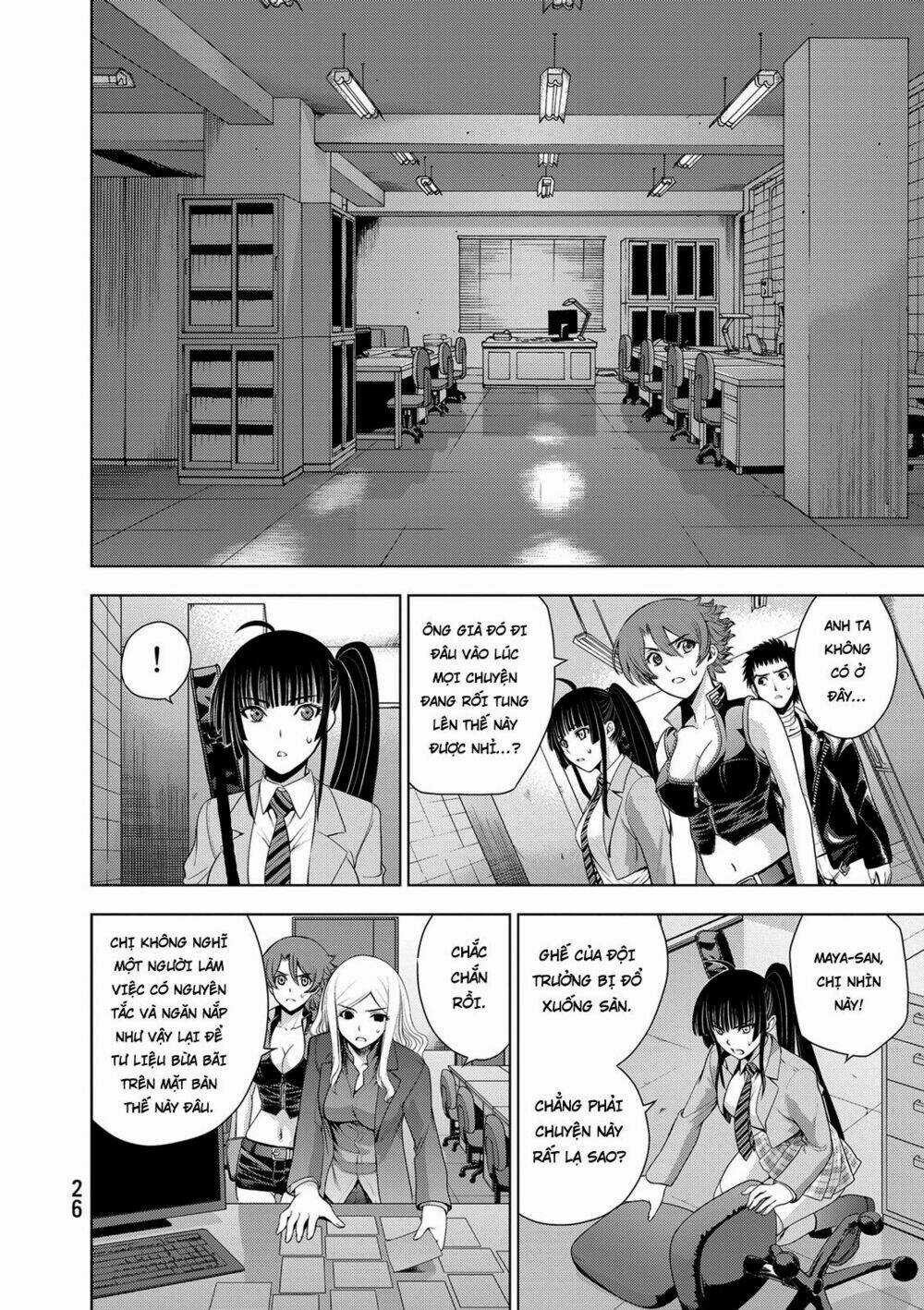 Deathtopia Chapter 32 trang 3