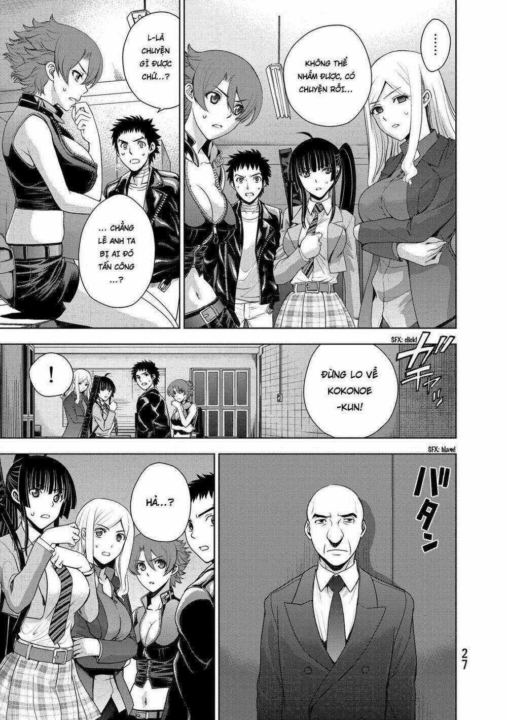 Deathtopia Chapter 32 trang 4