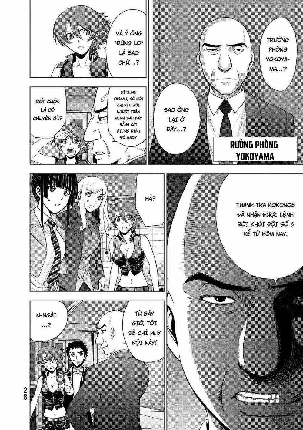 Deathtopia Chapter 32 trang 5