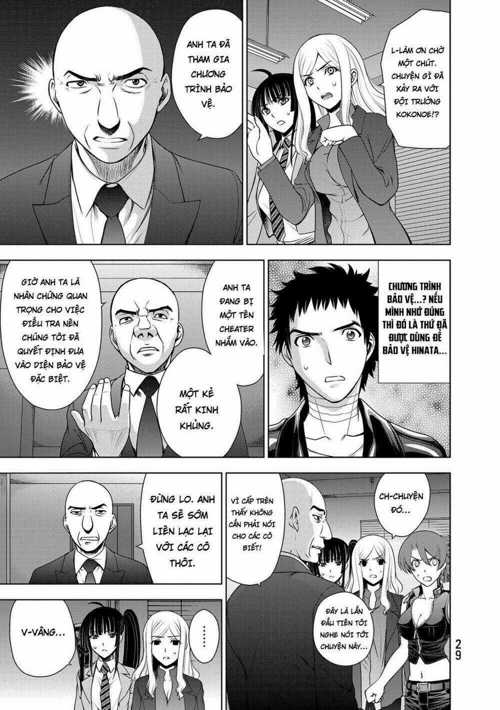 Deathtopia Chapter 32 trang 6