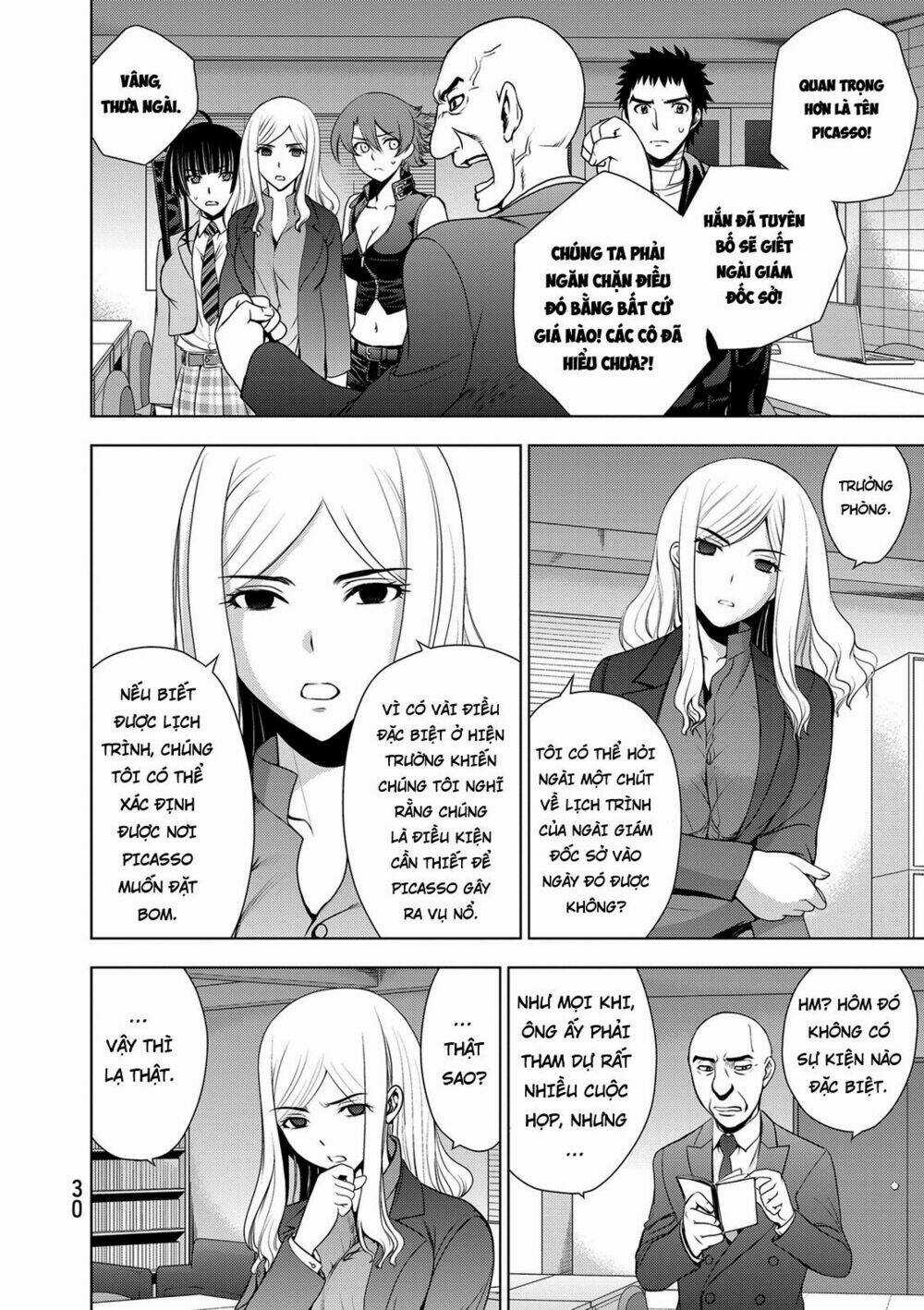 Deathtopia Chapter 32 trang 7