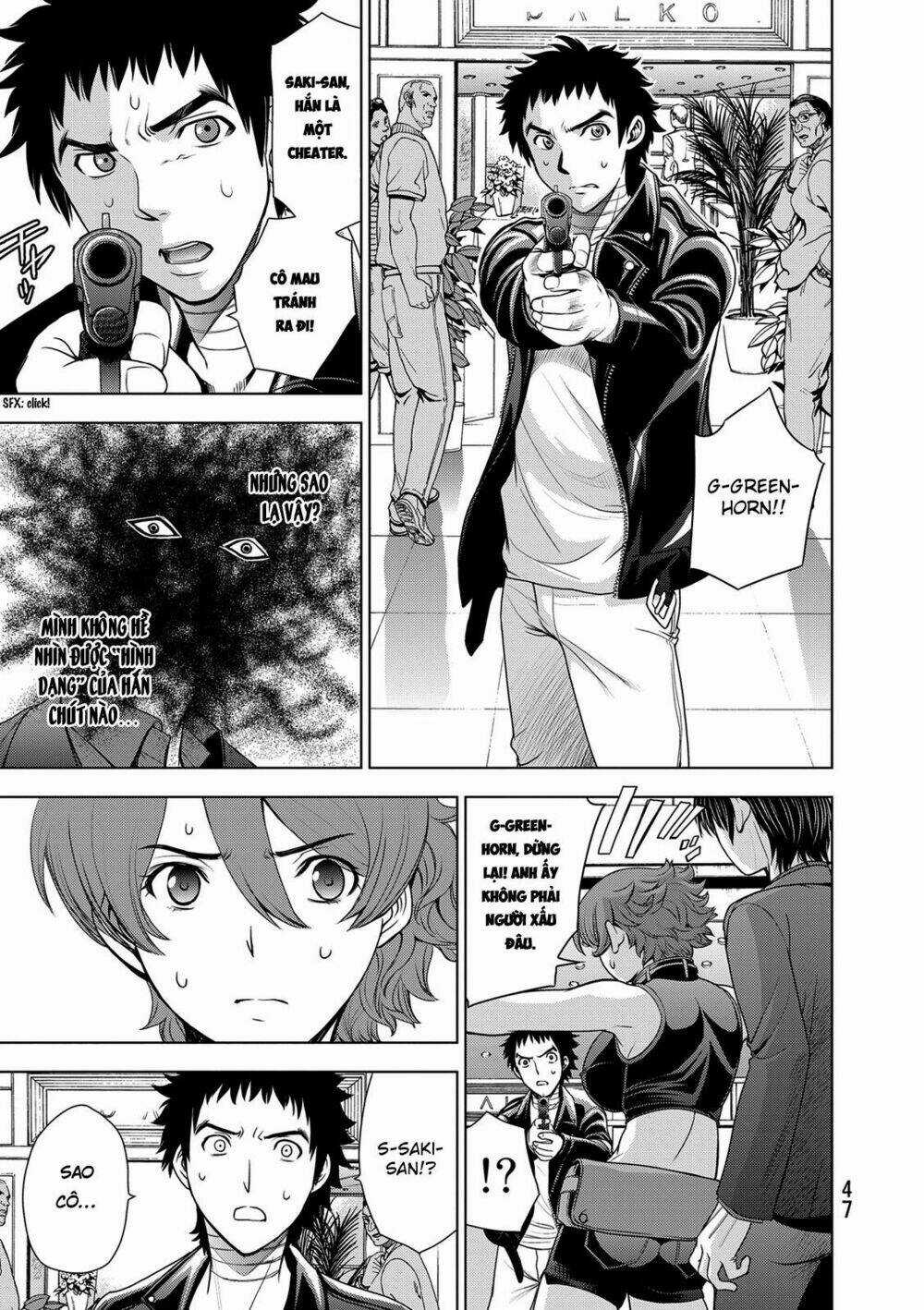 Deathtopia Chapter 33 trang 1