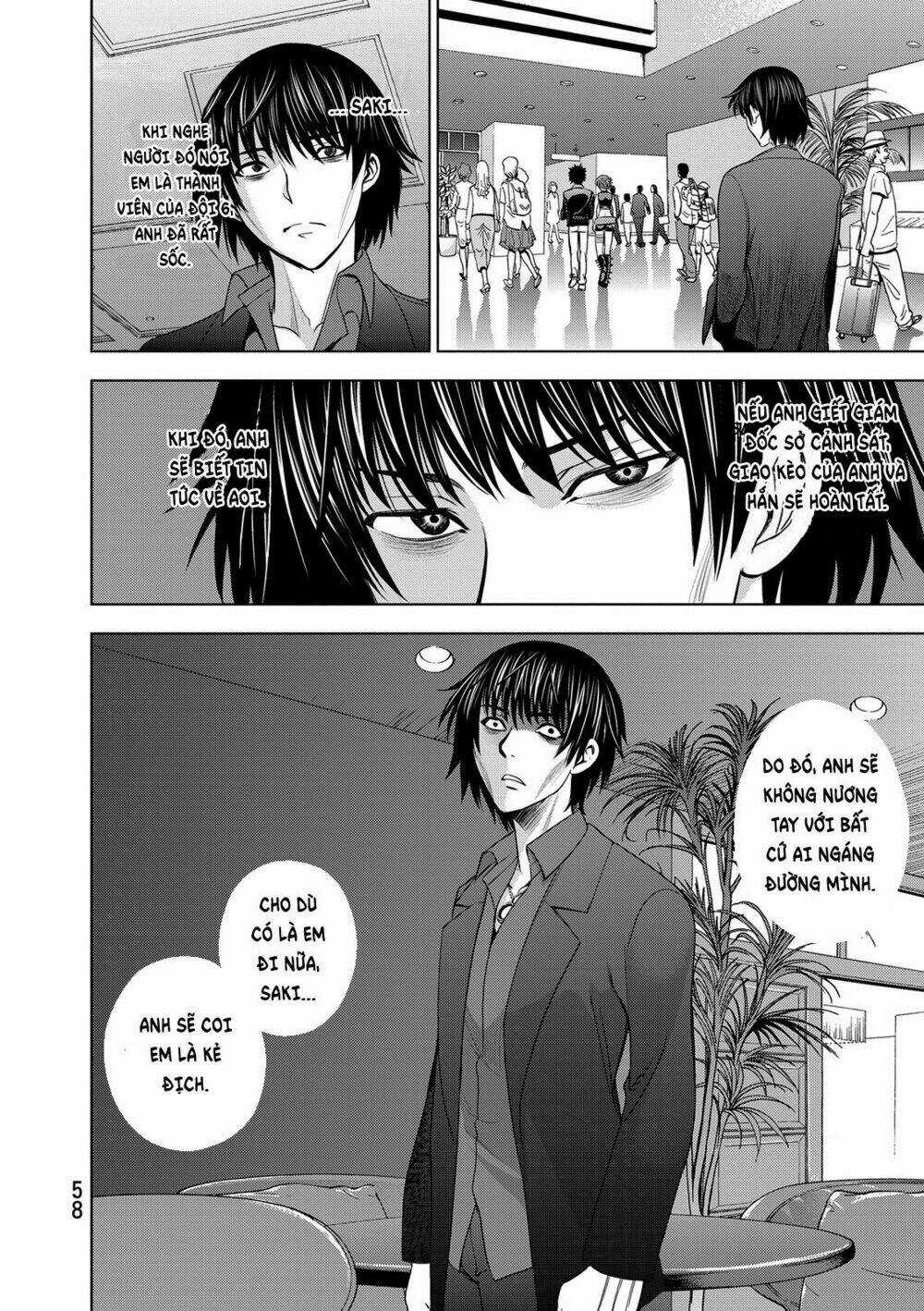 Deathtopia Chapter 33 trang 12