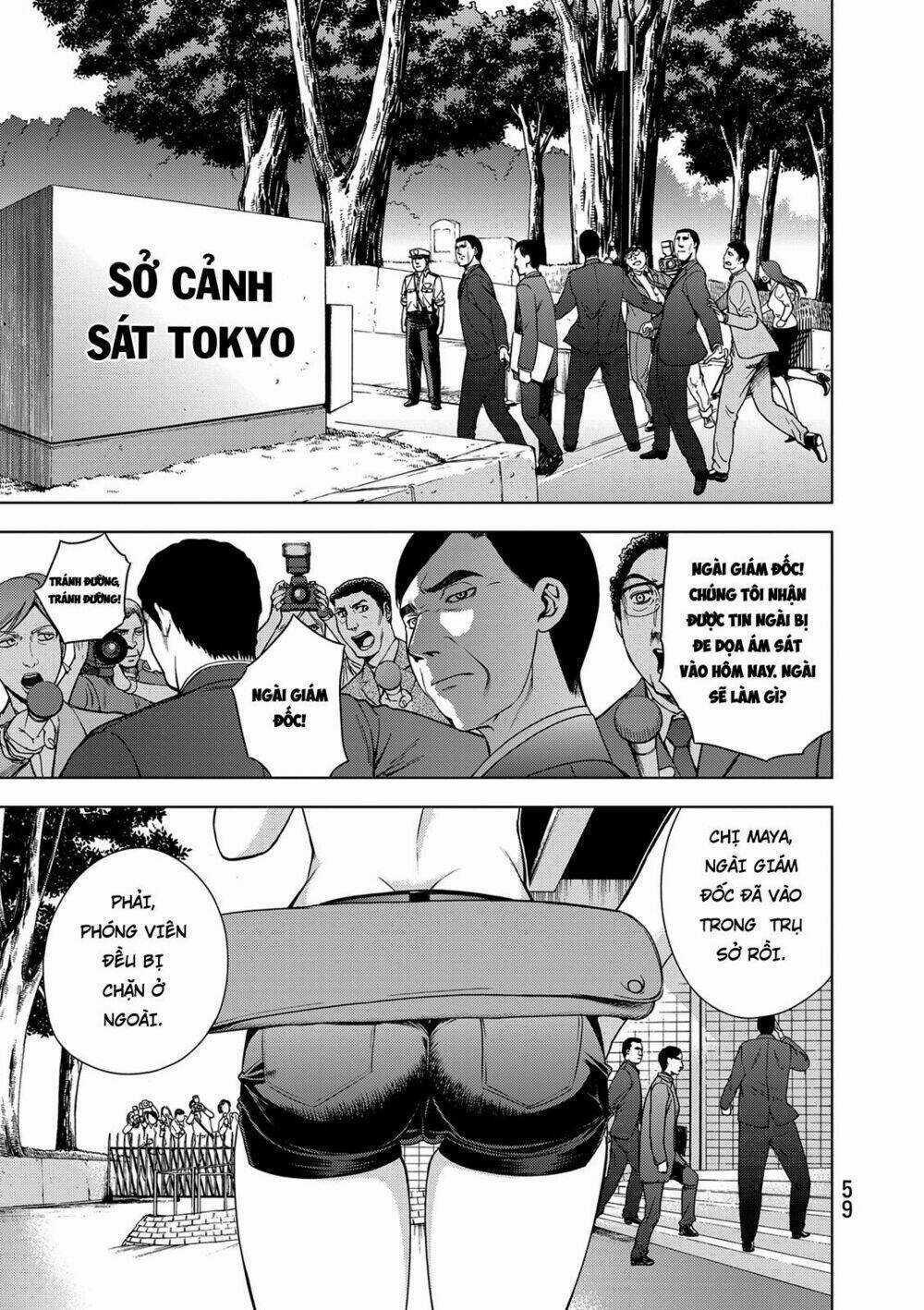 Deathtopia Chapter 33 trang 13