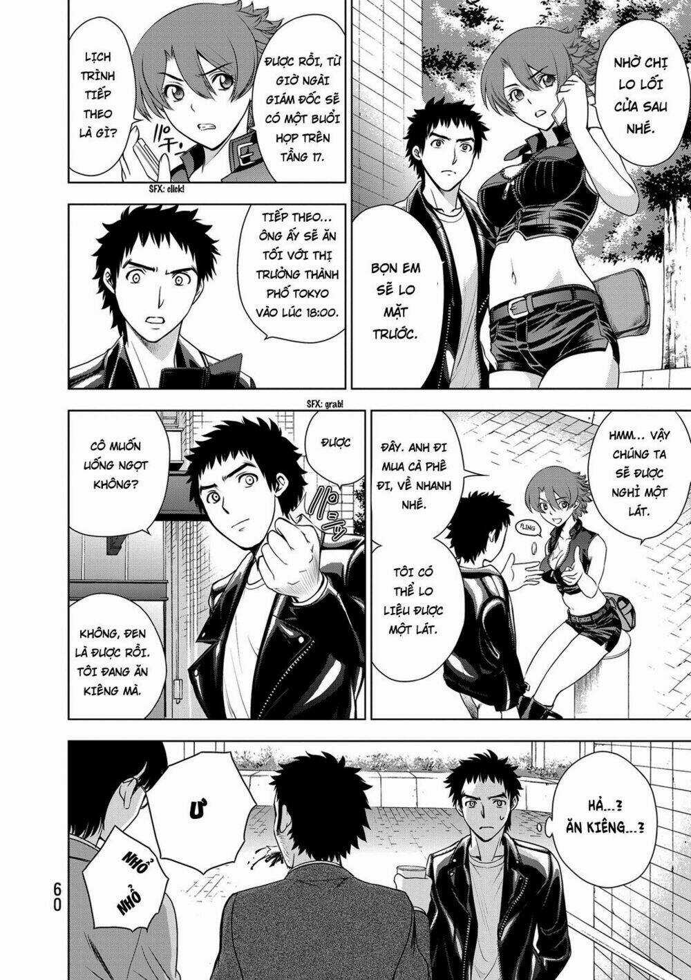 Deathtopia Chapter 33 trang 14