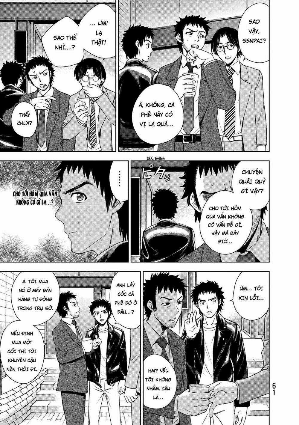 Deathtopia Chapter 33 trang 15