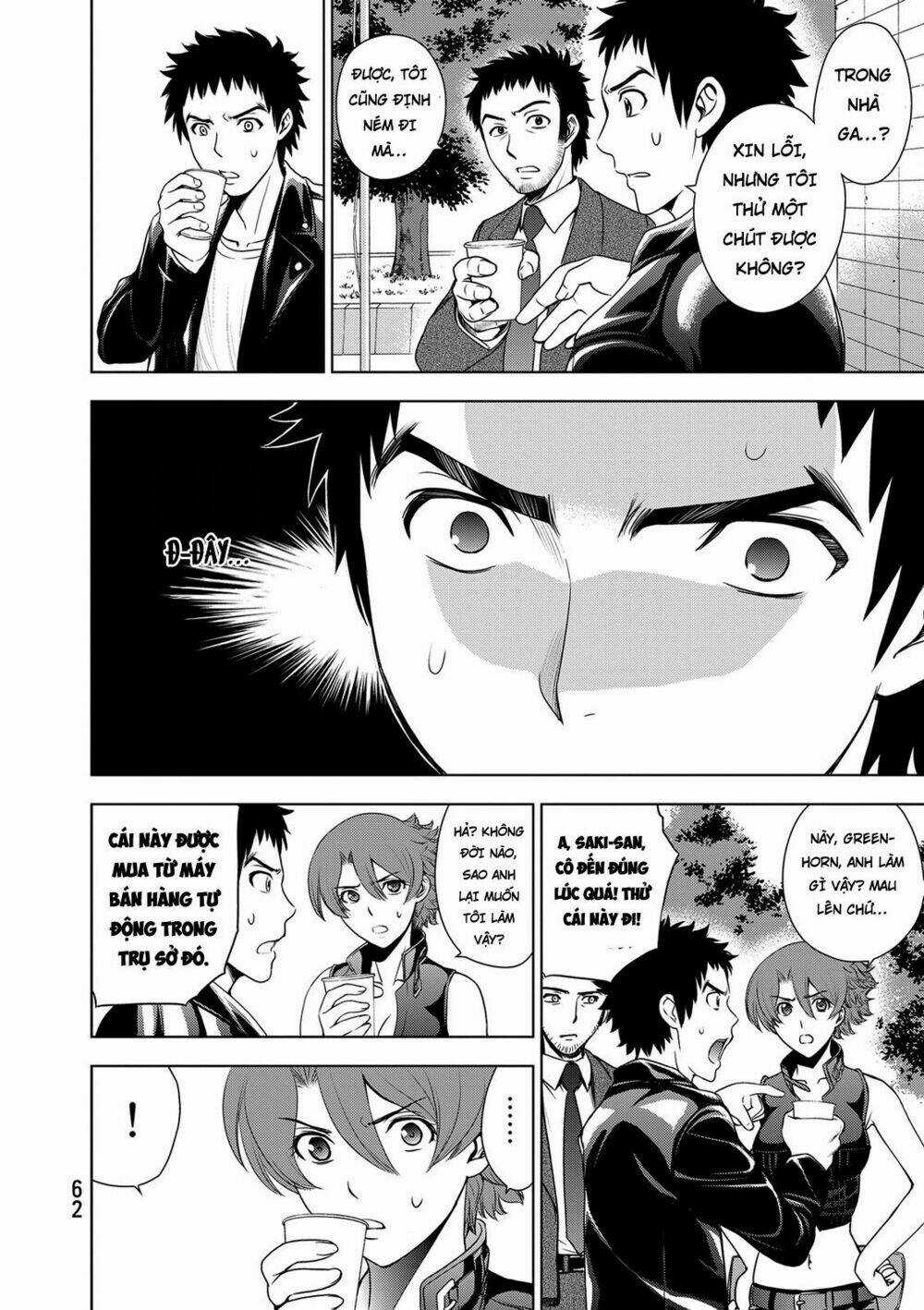 Deathtopia Chapter 33 trang 16