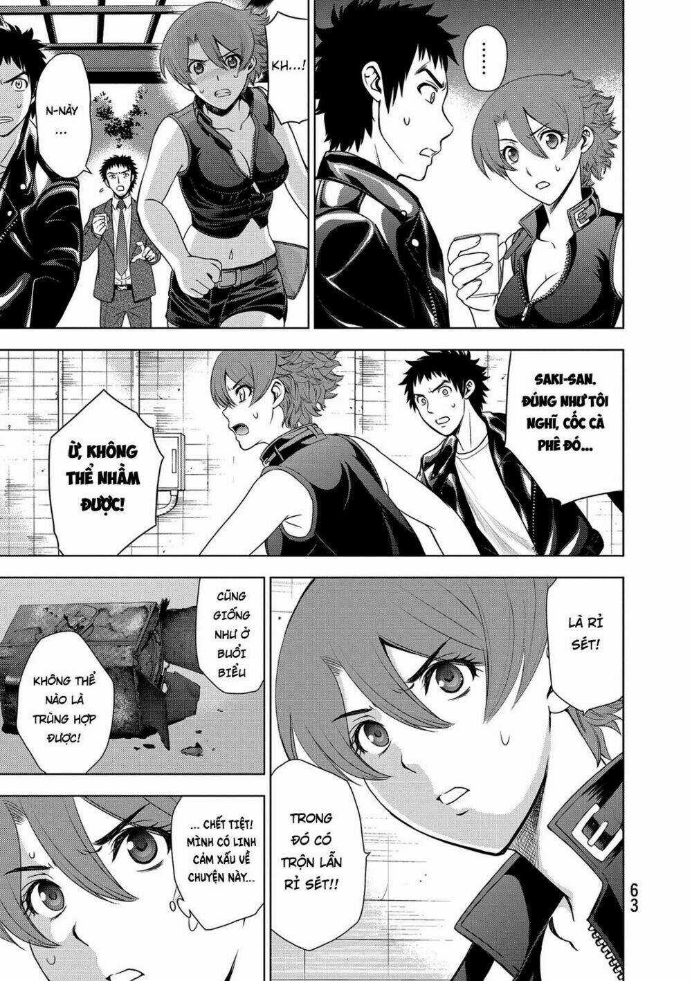 Deathtopia Chapter 33 trang 17