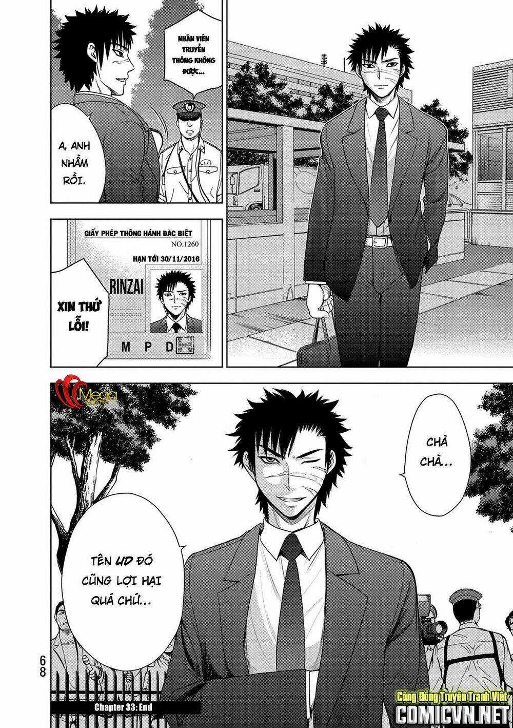 Deathtopia Chapter 33 trang 21