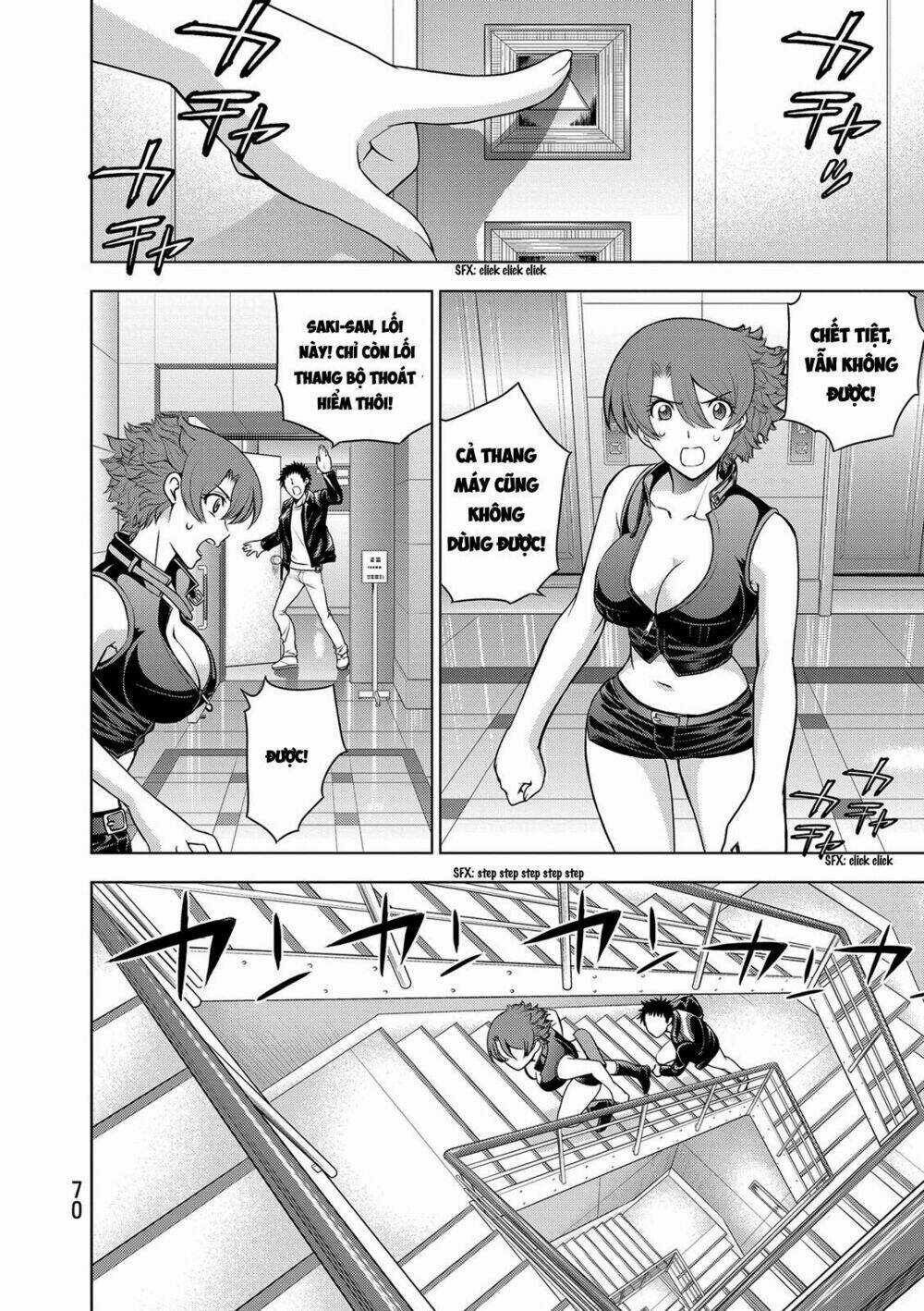 Deathtopia Chapter 34 trang 1