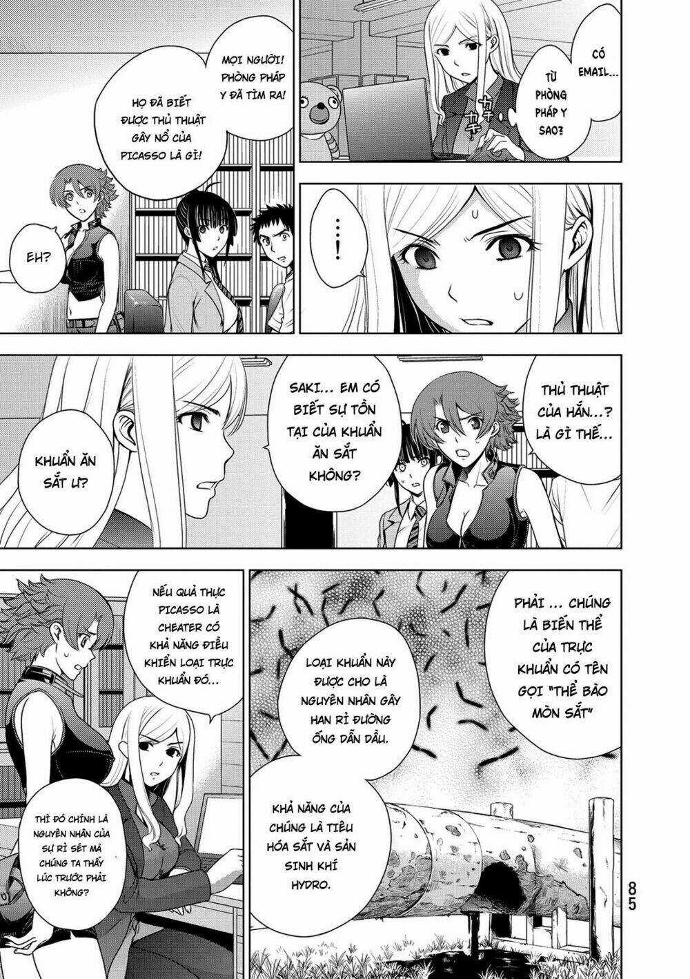 Deathtopia Chapter 34 trang 15