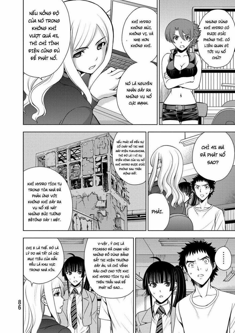 Deathtopia Chapter 34 trang 16