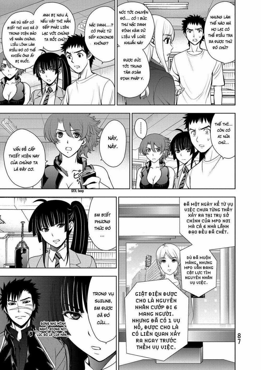 Deathtopia Chapter 34 trang 17