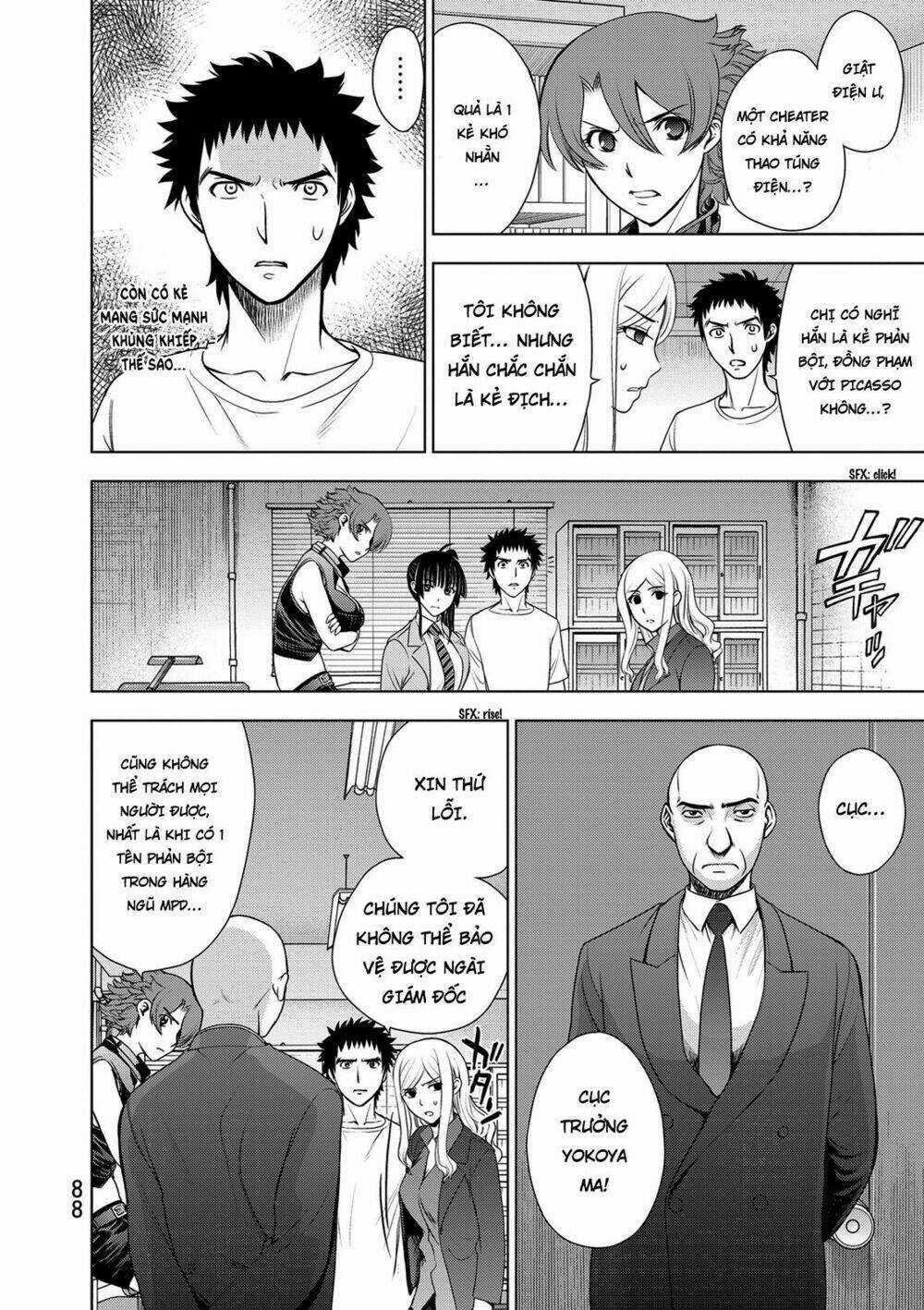 Deathtopia Chapter 34 trang 18