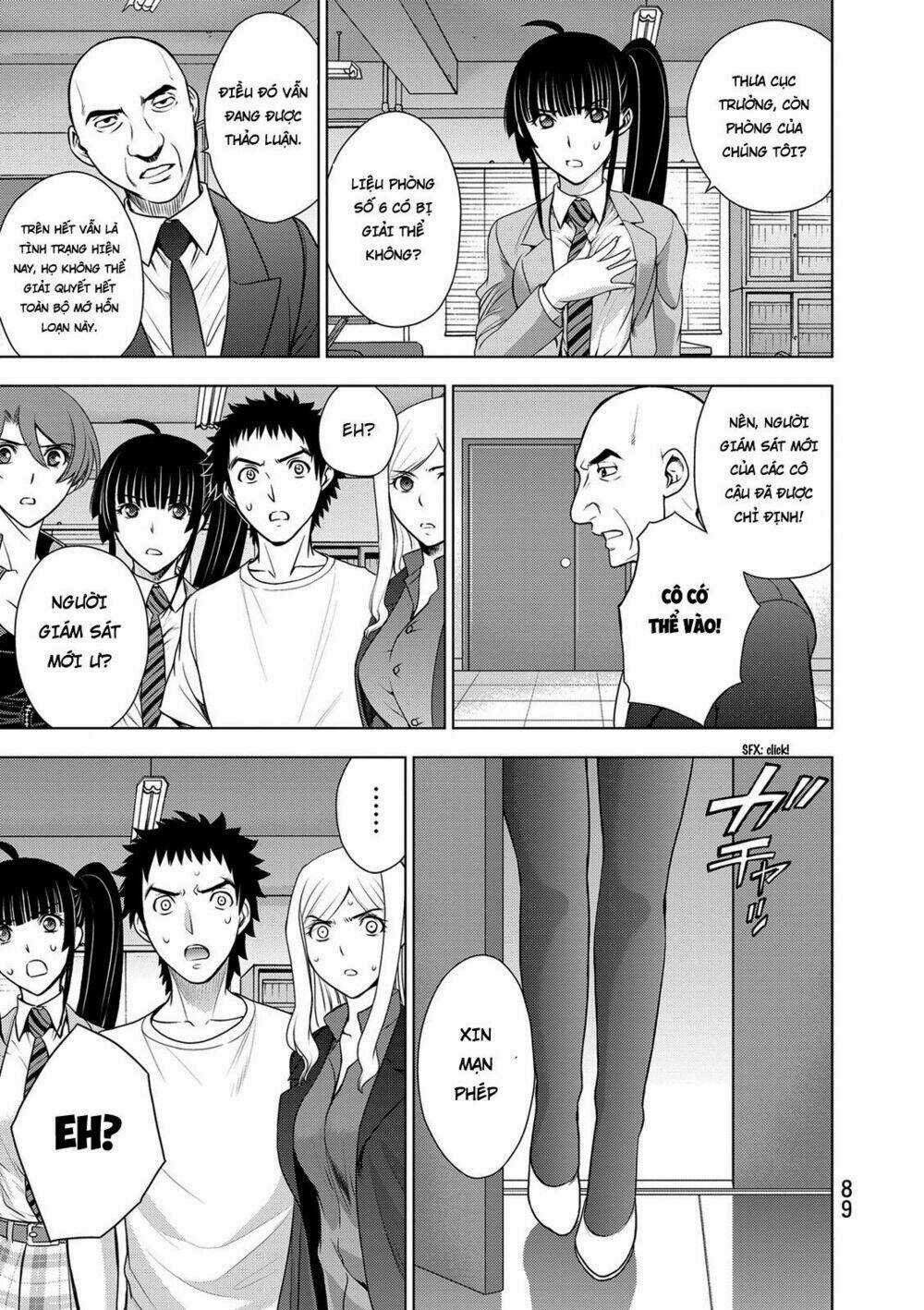 Deathtopia Chapter 34 trang 19