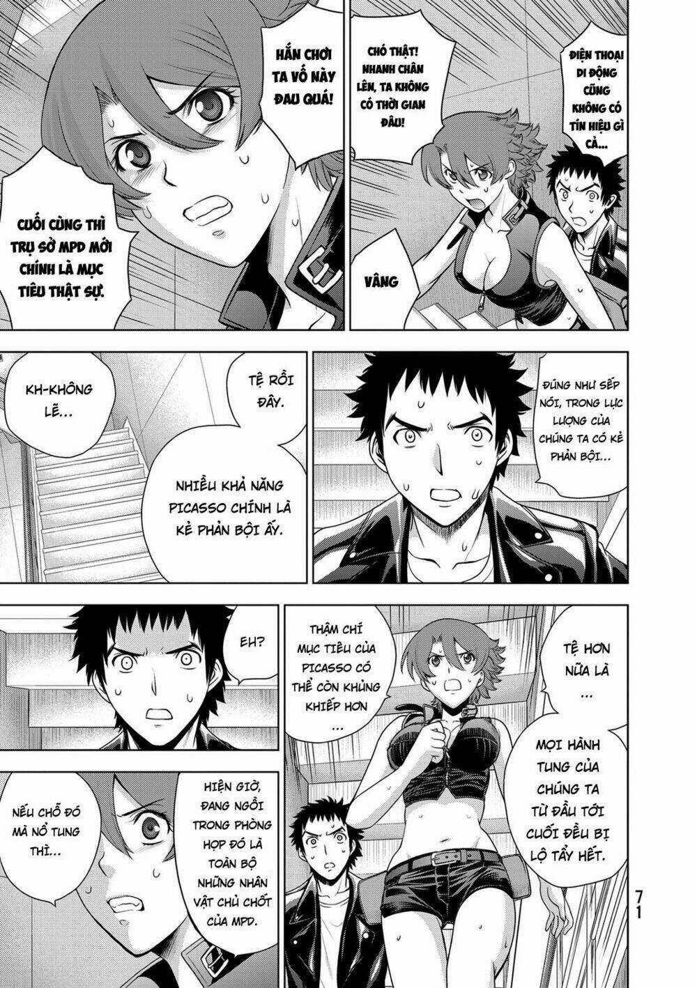 Deathtopia Chapter 34 trang 2