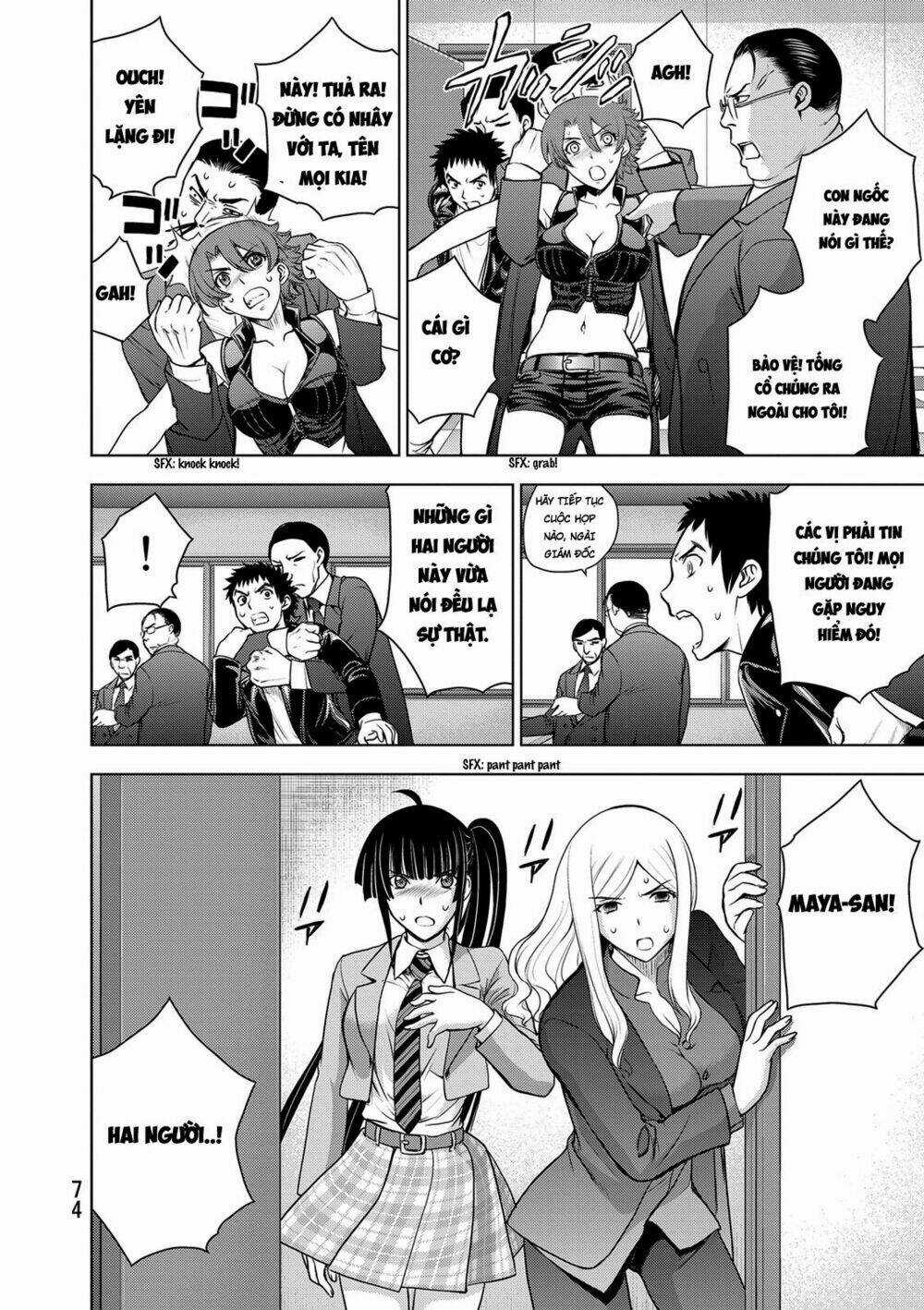 Deathtopia Chapter 34 trang 5