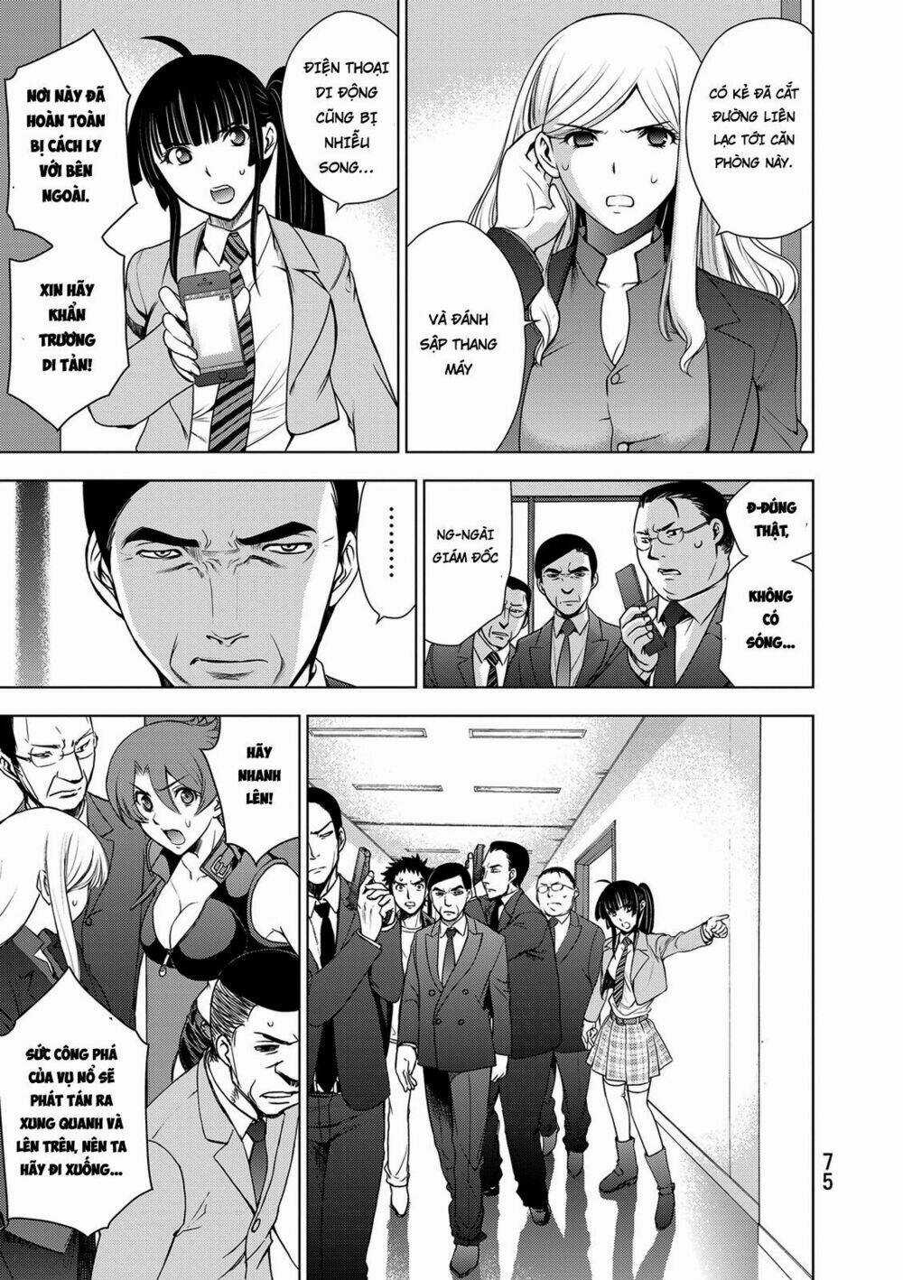 Deathtopia Chapter 34 trang 6