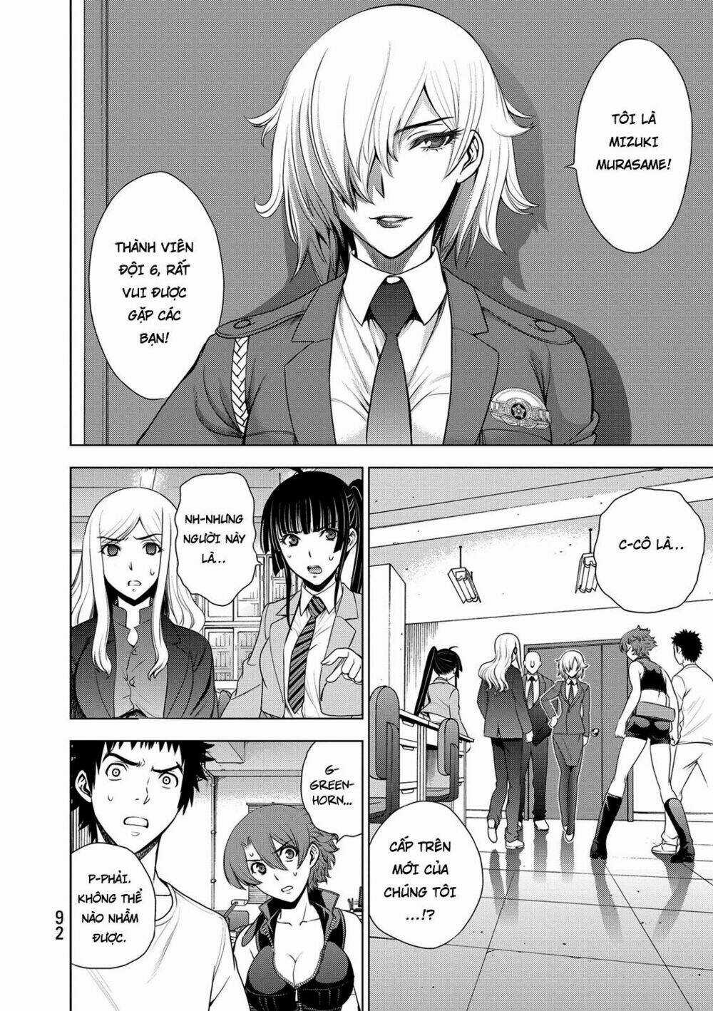 Deathtopia Chapter 35 trang 1