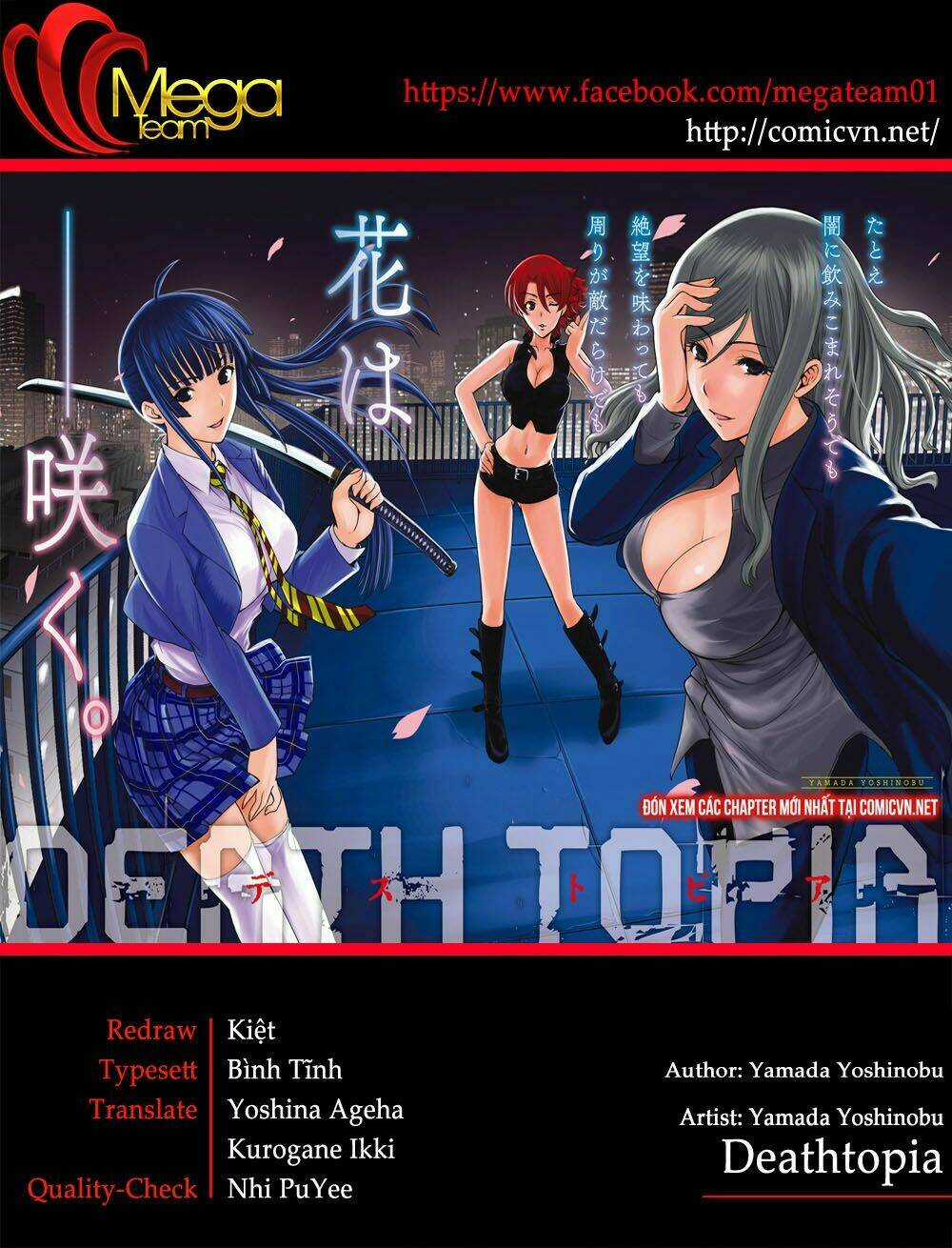 Deathtopia Chapter 35 trang 22