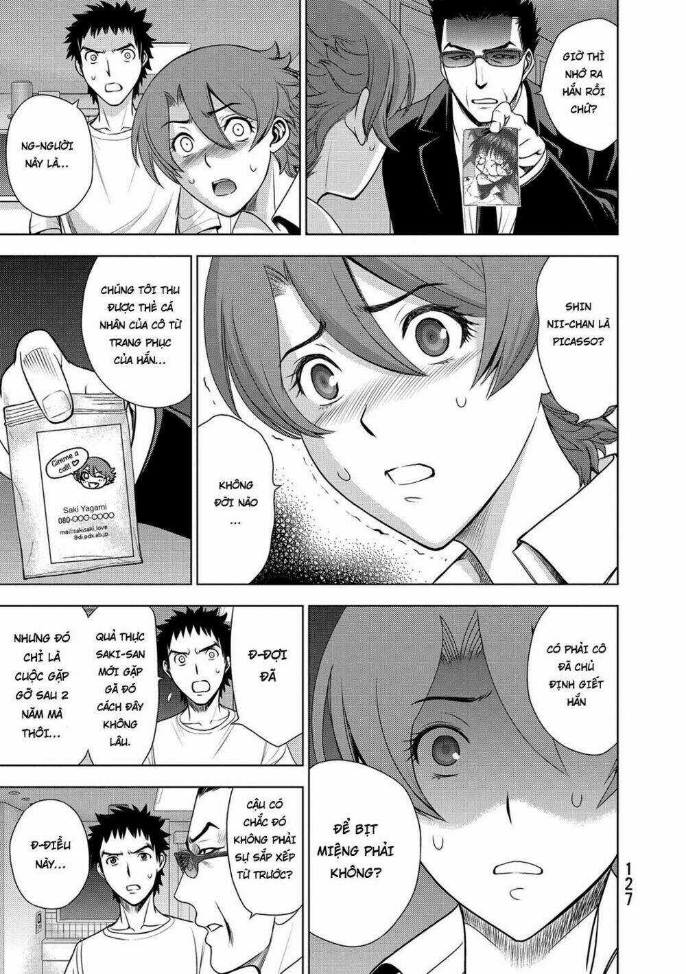 Deathtopia Chapter 36 trang 13