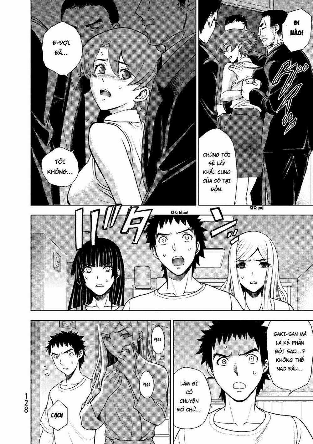 Deathtopia Chapter 36 trang 14