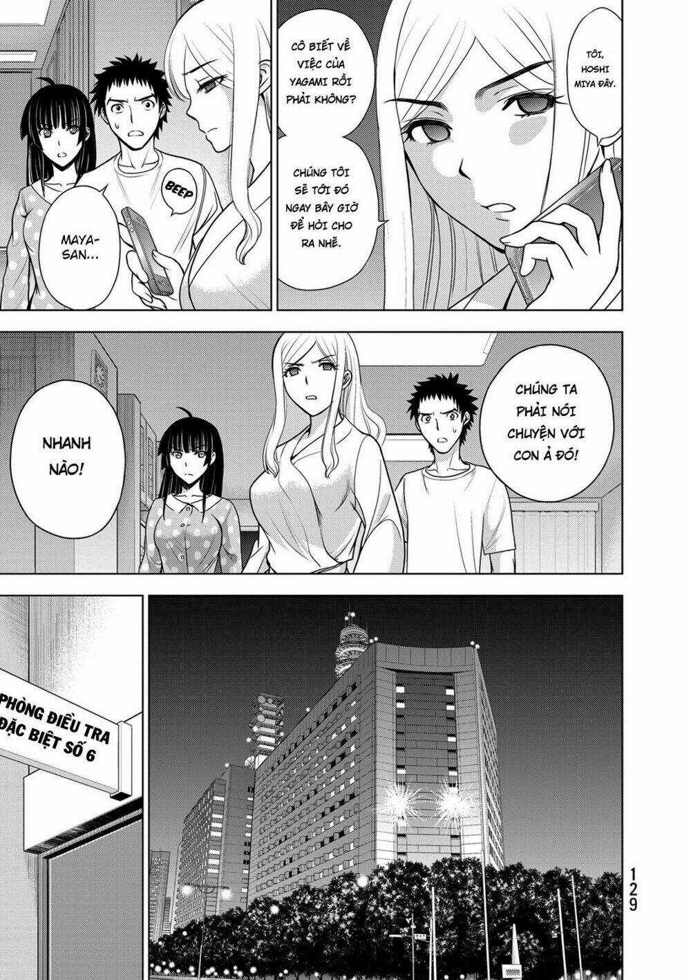 Deathtopia Chapter 36 trang 15