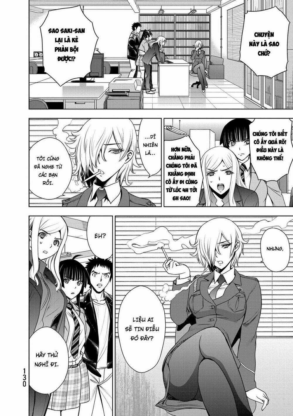 Deathtopia Chapter 36 trang 16