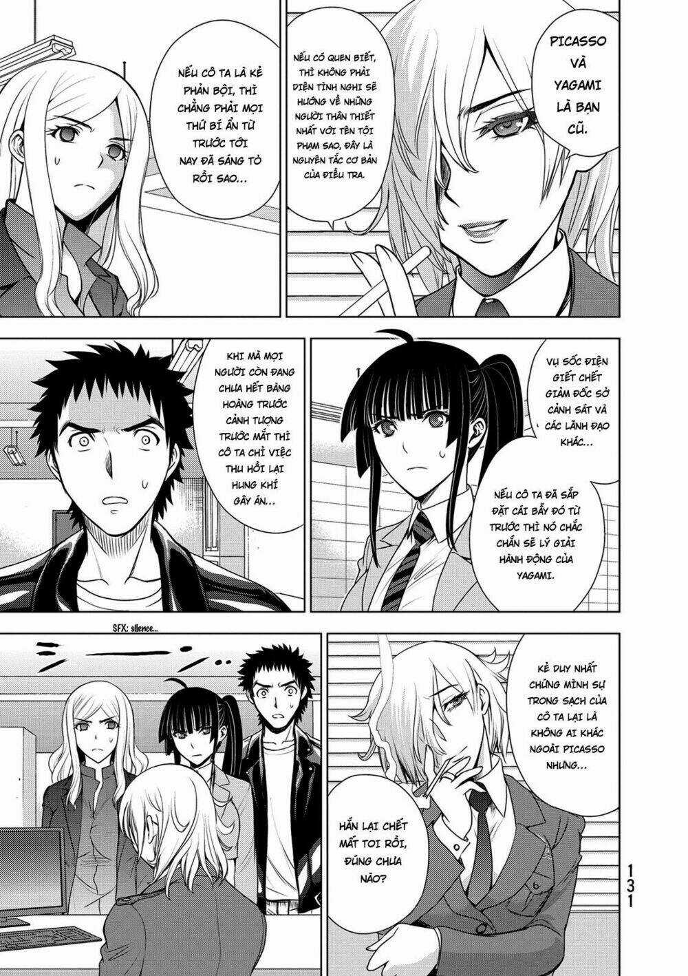 Deathtopia Chapter 36 trang 17