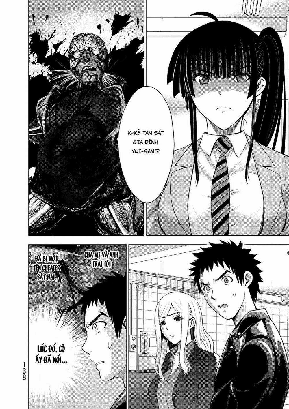 Deathtopia Chapter 37 trang 1