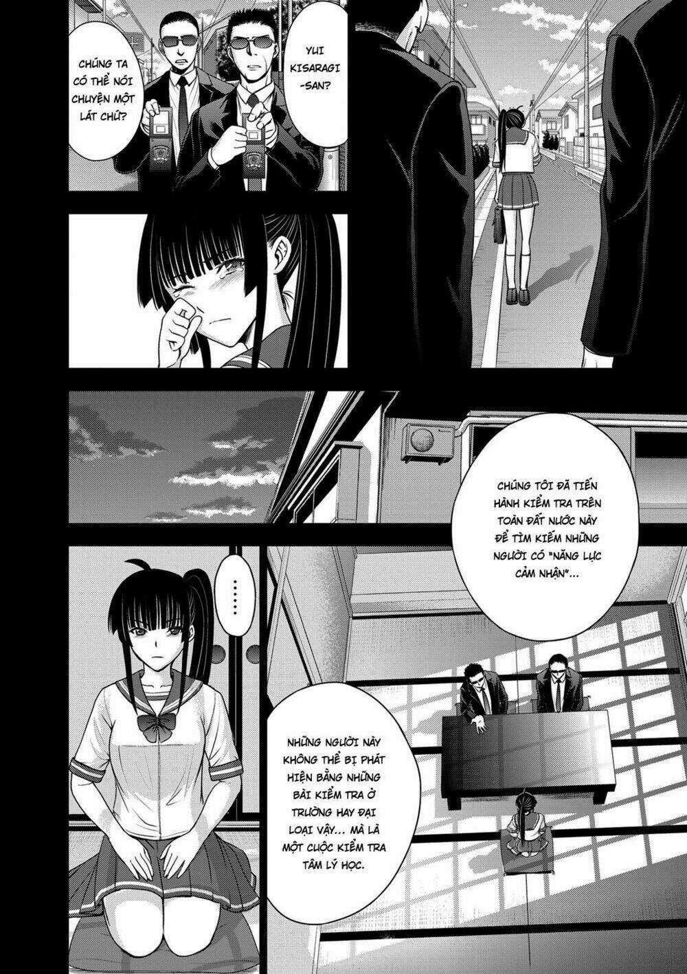 Deathtopia Chapter 37 trang 21