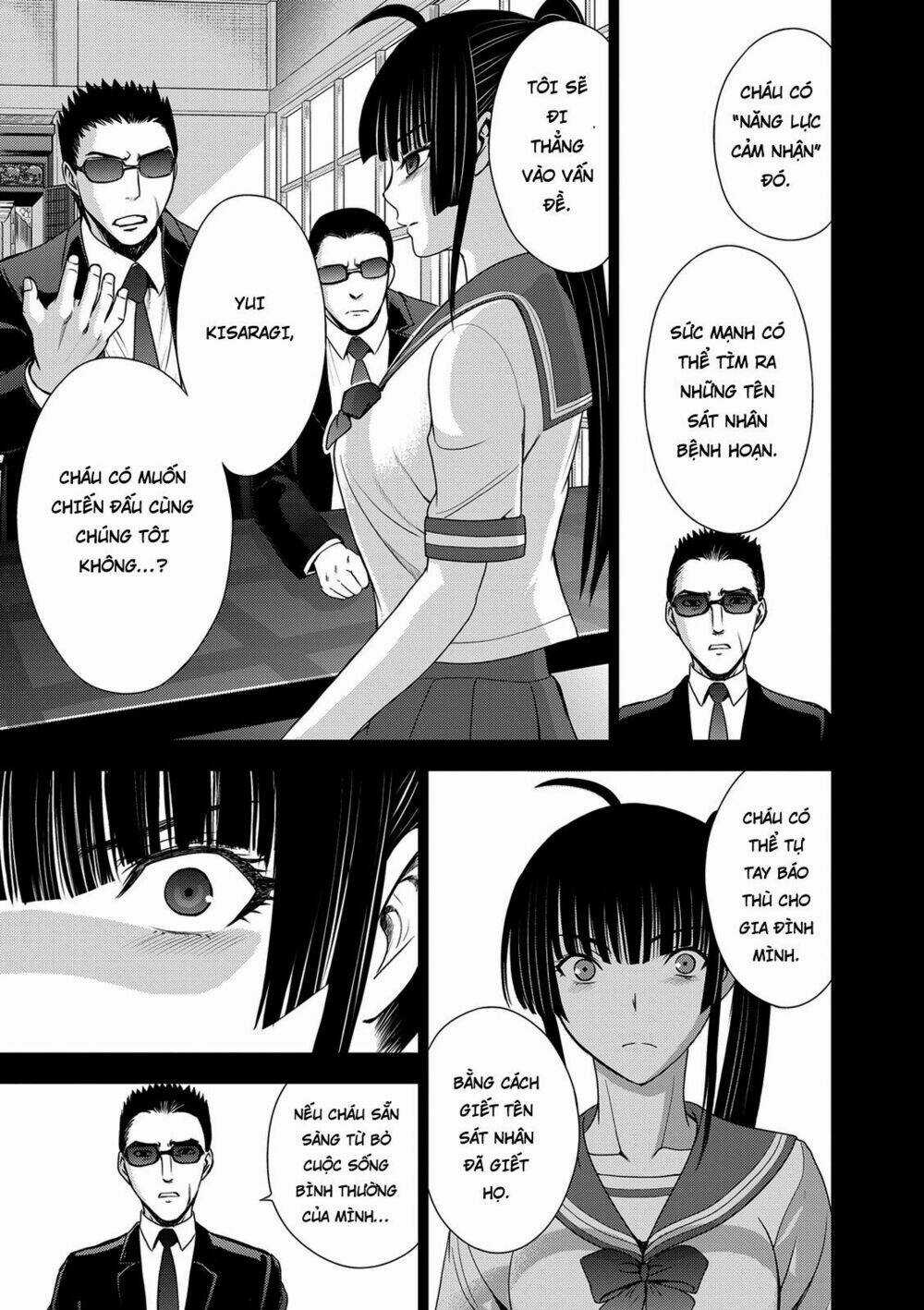 Deathtopia Chapter 37 trang 22