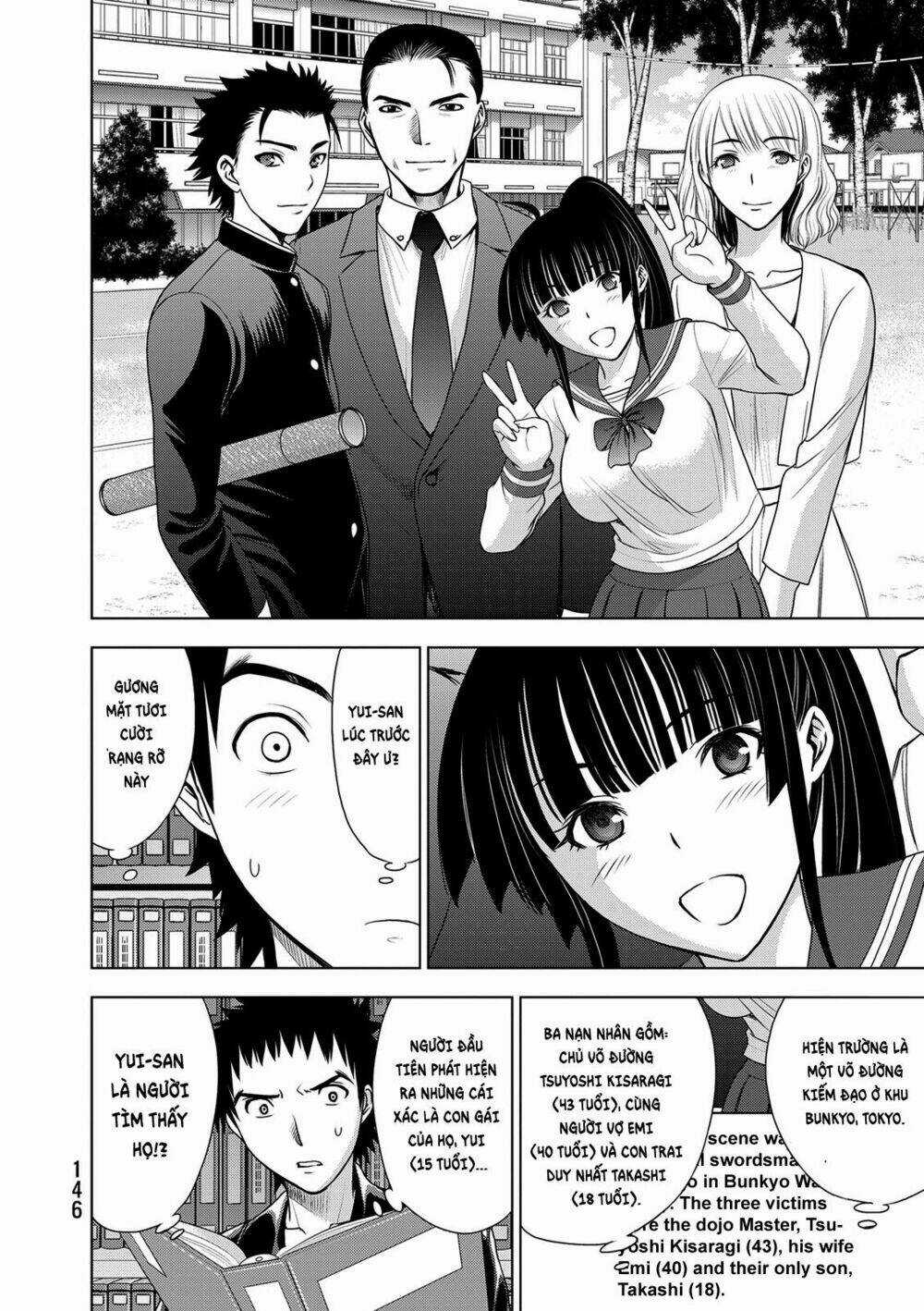 Deathtopia Chapter 37 trang 9