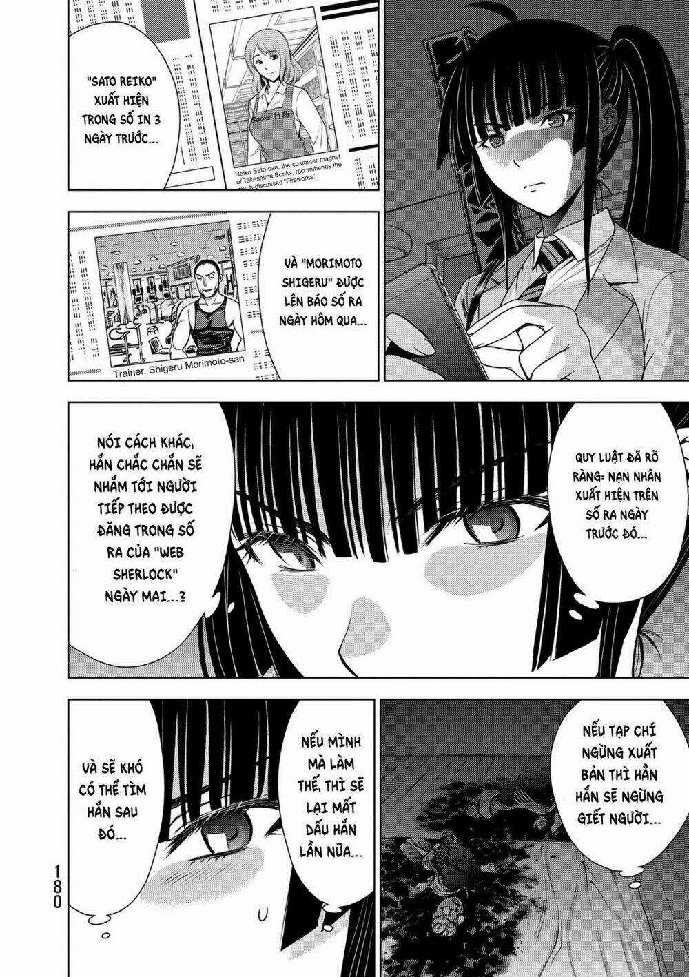 Deathtopia Chapter 38 trang 16